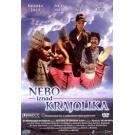 NEBO IZNAD KRAJOLIKA - SKIES ABOVE THE LANDSCAPE, 2006 BiH (DVD) NEBO IZNAD KRAJOLIKA - SKIES ABOVE THE LANDSCAPE, 2006 BiH (DVD)